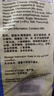 猫头鹰（OWL）三合一速溶咖啡粉18.1g*45条 即溶咖啡冲调饮品马来西亚进口 实拍图