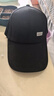 【热巴同款】加大棒球帽帽子男女大头围显脸小春夏字母百搭棒球帽 侧标-黑色【1顶】 实拍图