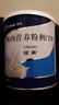 [安素] 肠内营养粉剂(TP)400g/罐 3盒装 原研进口 实拍图