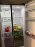 华凌美的出品561L对开门双开门冰箱一级能效双变频净味节能大容量风冷无霜京东自营HR-589WKP国家补贴 实拍图