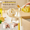 小熊（Bear）油壶 玻璃瓶调料瓶酱油瓶厨房油罐壶660ml自动开合不挂油CX-JW021 实拍图
