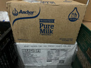 德亚（Weidendorf）德国原装进口脱脂高钙纯牛奶1L*12盒整箱0脂肪优质蛋白质学生早餐 实拍图