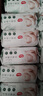 好奇（Huggies）小森林湿巾80抽18包加大加厚婴童手口适用植物纤维家庭装 实拍图