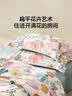 LOVO罗莱家纺 全棉四件套100%纯棉斜纹床单被套枕套双人200*230cm 实拍图
