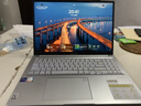 华硕无畏16 酷睿版 国家补贴15% 标压i9 2.5K 144Hz高分高刷高性能轻薄笔记本电脑(i9-13900H 16G 1T)  实拍图