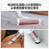 德尔玛（Deerma）【2万+好评】无线手持吸尘器VC20 Plus家用手持轻量化吸尘器立式充电强力大功率 大吸力宠物吸毛 实拍图