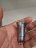 绿联【销量NO1】车载充电器超级快充点烟器转换器插头一拖二PD30W适用苹果17华为小米汽车 实拍图