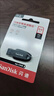 闪迪（SanDisk）64GB USB3.2 U盘 CZ550黑色 读速100MB/s 安全加密 数据恢复 学习办公电脑车载 高速大容量优盘 实拍图