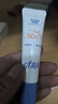高夫小蓝盾多效清爽防晒霜7ml 护肤品体验装 男女通用 【试用专享】 实拍图