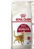 皇家成猫猫粮 营养均衡 F32 通用粮 1-7岁 2KG 实拍图