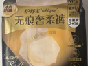 护舒宝无痕奢柔安睡裤M-L码12条安心裤夜安裤安全裤裤型卫生巾自营夜用 实拍图