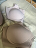 ubras虞书欣同款无尺码粉底液内衣女无痕隐形无钢圈背心文胸罩隐形肤 实拍图