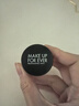 玫珂菲（MAKE UP FOR EVER）会员派样体验礼 轻烟无痕蜜粉1g 实拍图