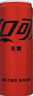 可口可乐（Coca-Cola）零度 Zero 无糖汽水 碳酸饮料 330ml*24摩登罐  实拍图