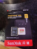 闪迪（SanDisk）256GB TF(MicroSD)内存卡 4K极速金卡A2 V30 U3行车记录仪 运动相机无人机 监控存储卡 读190MB/s 实拍图