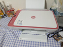 惠普DJ4929无线彩色打印复印扫描一体机家用家庭作业试卷手机连接大墨盒照片小型学生办公A4喷墨4829 4929标配（无线打印复印扫描/免加墨大印量） 实拍图