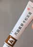 替美 丙酸氟替卡松乳膏 0.05%*10g 实拍图
