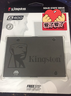 金士顿（Kingston）480GB SSD固态硬盘 SATA3.0接口 A400系列 读速高达500MB/s 实拍图