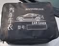 RATHBONE别克昂科威专用车衣全车罩遮阳晒防雨雪防冻加厚牛津布四季通用 实拍图