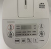 东芝（TOSHIBA）【政府补贴】 营养发芽米电饭煲2-3人 IH立体加热多功能3升电饭锅双预约 RC-10HSC 实拍图