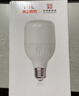 FSL佛山照明LED灯泡球泡节能灯泡柱形泡大功率光源E27大螺口48瓦白光 实拍图