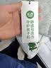 左西童装男童裤子秋儿童反光条卫裤2026新款中大童运动裤 藏青色 170 实拍图