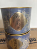 福茗源茶叶 正宗台湾冻顶乌龙茶 特级新茶叶冷泡茶叶自己喝罐装100g 实拍图