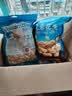 比比赞（BIBIZAN）龙岩花生带壳水煮五香蒜香花生米熟多味零食品炒货休闲下酒菜小吃 白晒水煮味【大颗粒饱满酥脆】 500g*2 实拍图