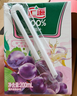 汇源100%混合装礼盒果汁饮料200ml*12盒果蔬汁送礼宴请 实拍图