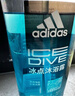 阿迪达斯（adidas）沐浴露男士专用洗发洁面三合一600ml持久留香控油游泳去氯沐浴球 实拍图
