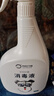 来旺兄弟（L&W BROS.）宠物除臭剂消毒液1000mL*2去味喷雾狗狗猫咪去尿味环境消毒用品 实拍图