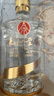 五粮液股份出品 618 九洲至樽 浓香型白酒 52度 500ml*6瓶整箱 端午礼品 实拍图