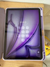 Apple/苹果 iPad Air 11英寸 M3芯片2025年款 平板电脑 (256GB WLAN版)紫色 实拍图