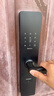 英典（YINGDIAN）K8指纹锁智能门锁民宿公寓密码锁入户门智能锁家用防盗门电子锁 (九合一开锁+远程开门)包安装 实拍图