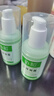 协和止痒凝露100ml*3温和亲肤无刺激清爽水润止痒舒缓春夏护肤清凉 实拍图