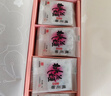 东阿阿胶桃花姬阿胶糕75g*3礼盒装即食送妈妈礼物送长辈女营养品滋养好礼 实拍图