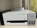 爱普生（EPSON）【新品】墨仓式L1358 A4彩色无线单功能家用打印机 AI学习打印机（微信/远程打印） 实拍图