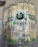 SHUANG YU一次性筷子商用批发500双独立装野营圆筷竹筷外卖打包方便筷餐具 实拍图