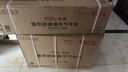 TCL空调新品京东联名真省电Pro二代大1.5匹新一级能效变频双排铜管壁挂式冷暖KFR-35GW/RT2Eb+B1 实拍图