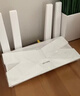 普联（TP-LINK） 大道AX3000满血WiFi6千兆无线路由器 5G双频家用穿墙 Mesh 3000M无线速率 信号增强 易展 XDR3010 实拍图