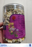 同仁堂品牌北京同仁堂菊花50g 安徽贡菊胎菊饱满大朵菊花茶 养生茶 实拍图