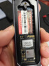 海康威视（HIKVISION）20Gbps M.2 NVMe/NGFF双协议固态硬盘盒Type-C3.2移动硬盘盒 适用笔记本台式电脑SSD硬盘外接盒子 实拍图