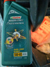 嘉实多（Castrol）磁护智E版 全合成机油 润滑油 5W-40 SP A3/B4 1L 汽车保养 实拍图