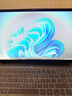 戴睿（dere）【直播间领160元券】国家补贴笔记本电脑 15.6英寸高性能办公旗舰轻薄本 上网课游戏手提本32G/1TB 实拍图