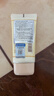 所望牛奶护手霜80ml 男女士保湿补水手干燥粗糙防裂润肤 持久留香  实拍图