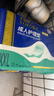 永福康成人护理垫XXL15片 尺寸80*120cm婴儿孕产妇床垫老人一次性隔尿垫 实拍图