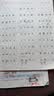 巴拉巴拉【balaOne】儿童轻薄羽绒服男女童冬季2026三防外套 实拍图