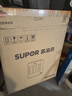 苏泊尔（SUPOR）厨下净水器超滤机家用不锈钢升级款 2.5L大流速净水机自来水净化器零废水台式过滤器2年超滤膜UU06 实拍图