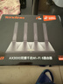 Tenda腾达路由器WiFi6+【泰山AX3000 Ultra】千兆穿墙王信号放大器增强无线家用甄选高配芯片AX12 Pro 实拍图