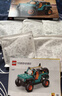 乐高（LEGO）积木机械组42227吉普牧马人SUV男女孩儿童玩具生日礼物摆件 实拍图